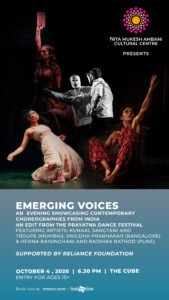 CUBE_OCT 04_Emerging Voices_V